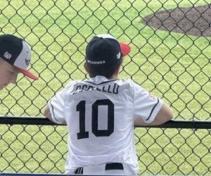 I’m Graduating Middle School or Whatever